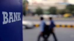 Libur Nataru, Ini Jadwal Lengkap Operasional BCA, BRI, BNI, dan Bank Mandiri