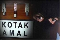 Miris, Pelajar 14 Tahun di Kulonprogo Ditangkap Curi Uang Infak Makam