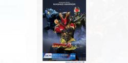 BIMA S Episode 12 : Masked Warrior di RCTI