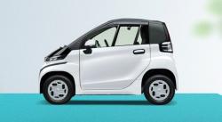Toyota Luncurkan Mobil Listrik Mungil Seharga Rp200 Jutaan Dijual Terbatas