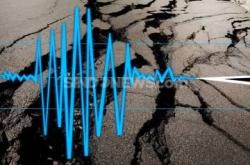 LIPI Minta Pemda Fokus Hadapi Potensi Gempa dan Tsunami di Selatan Jawa 