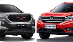 Harga Mobil China Januari 2020, Ini yang Termurah 