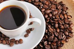 Hmmm... Aroma Kopi Boyolali Kini Tercium sampai Jerman
