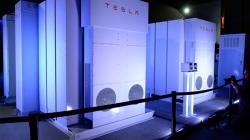 Tesla Pelajari Iklim Investasi di Indonesia, Pemerintah: Kalau Dia Senang, 6 Bulan Diputuskan