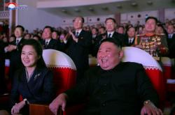 Istri Kim Jong Un Muncul di Publik setelah Lebih dari Setahun Tak Terlihat