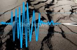 Gempa Magnitudo 7,2 Guncang Jepang, KBRI Tokyo Pantau WNI