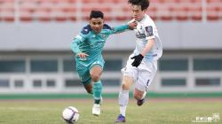 30 Suporter Indonesia Nekat Masuk Stadion untuk Nonton Asnawi, Untung Tak Dihukum
