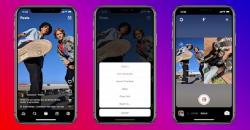 Cara Menghasilkan Uang dari Instagram Reels, Dapat Cuan Hanya dengan Rebahan