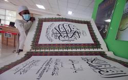 7 Mukjizat Nabi Muhammad SAW yang Diberikan Allah, Nomor 1 Paling Utama
