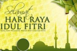 10 Ucapan Selamat Idul Fitri 2021 untuk Keluarga dan Teman