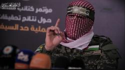 Dijuluki Kucing 9 Nyawa, Ini Sosok Mohammad Deif Komandan Hamas Paling Ditakuti Israel