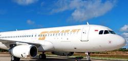 Super Air Jet Siap Manjakan Milenial dengan Tawaran Spesial  Ini