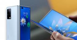 Huawei Dilaporkan Bikin Chipset Sendiri di Wuhan Mulai Tahun Depan