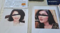 Kronologi Penipuan dengan Menyamar sebagai Wanita Cantik, Pelaku Pinjam Nama Istri<