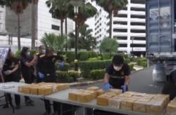 Video Bea Cukai Thailand Sita Ratusan Kilogram Narkoba
