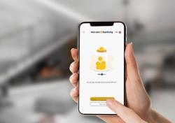 Hanya Butuh 5 Menit Jadi Nasabah Baru MNC Bank (BABP) Pakai Aplikasi MotionBanking, Begini Caranya!