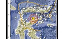 Gempa Terkini M 6,5 di Tojo Una-Una Dirasakan Hingga Manado Sulut
