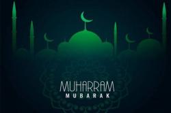 Keutamaan Bulan Muharram, Peristiwa dan Amalan istimewanya