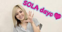 Pengakuan Sora Aoi, Bintang Film Dewasa Jepang Berkarier Sejak Usia 18 Tahun 