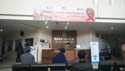Warga Kaget, Mau Divaksin Ternyata NIK Sudah Dipakai Tjan Ai Ling di RSUD Cililin KBB