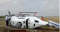 Jatuh di Curug Tangerang, Ini Penampakan Helikopter Bell 429 PK-CAW 
