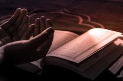 10 Contoh Idgham Mimi di Dalam Al Quran Lengkap Penjelasan dan Cara Bacanya