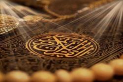Surat Al Falaq Ayat 1-5 Arab Lengkap dengan Arti, Tema Pokok serta Asbabun Nuzul 