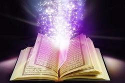 Ini Cara Membuka Mata Batin dengan Ayat Kursi, Bisa Melihat Makhluk Gaib di Sekitarmu