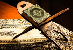 Amanah Artinya Terpercaya, Ciri Orang Amanah, Pengertian & Hadits