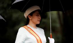 Kekaisaran Jepang Umumkan Putri Mako dan Kei Komuro Menikah 26 Oktober