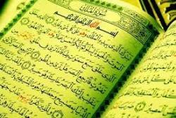 Bacaan Surat Al Mulk Lengkap Ayat 1-30 Arab, Latin, dan Terjemahan