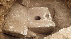 Arkeolog Israel Temukan Toilet Kuno Berusia 2.700 Tahun di Yerusalem