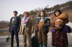 5 Film Drama Korea Zombie yang Paling Mendebarkan, Nomor 5 Dibuat Animasi