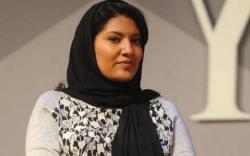 Hassa binti Salman, Putri Raja Arab Saudi yang Peduli Isu Perempuan dan Pernah Terjerat Masalah Hukum 