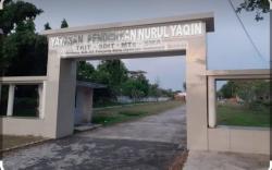 Profil Sekolah SMA dan SMK Negeri dan Swasta di Tanjung Batu Ogan Ilir, Nomor 3 Berbasis Islam <