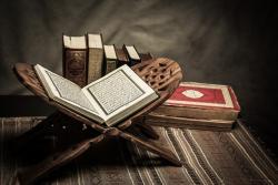 Hukum Bacaan Mad Ashli, Pengertian dan Contohnya dalam Alquran