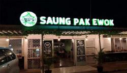 5 Tempat Kuliner di Tegallega Bogor Tengah