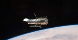 NASA Pulihkan Satu Instrumen Hubble, yang Lain Masih dalam Safe Mode