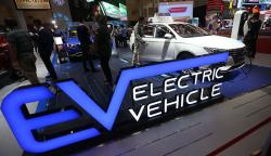 Ragam Model Mobil Listrik Menjadi Daya Tarik GIIAS 2021