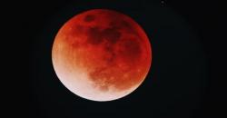 Gerhana Bulan Sebagian Terlama Berikutnya Akan Terjadi pada 2231 di Indonesia 