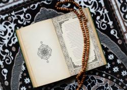 Keutamaan Membaca Surat Yasin setelah Sholat, Ustaz Abdul Somad Jelaskan Fadhilahnya