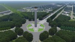  Infrastruktur Ini Bakal Tersedia di Ibu Kota Negara Nusantara