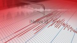Gempa M7 Guncang Alaska, BMKG Pastikan Tak Picu Tsunami di Indonesia