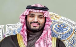 Pangeran MBS Alihkan 4 Persen Saham Aramco ke PIF, Nilainya Fantastis!