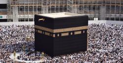 Pengertian Haji dan Umroh, Ternyata Ini Bedanya<