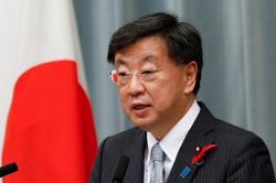 Konflik Makin Runcing, Jepang Tangguhkan Program Perjalanan Bebas Visa dengan Rusia