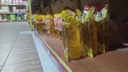 Langka di Pasar Tradisional Majalengka, Minyak Goreng Banyak Dijual di Medsos<