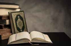 Surat Yasin Ayat 40: Latin, Arti, Makna tentang Peredaran Matahari dan Bulan