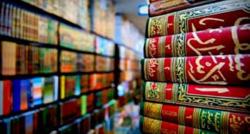 Hadits Merupakan Mubayyin Bagi Al Quran Arti dari Mubayyin<