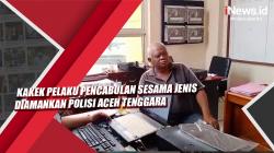 Kakek Pelaku Pencabulan Sesama Jenis Diamankan Polisi Aceh Tenggara